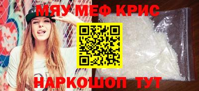 тгк Бузулук