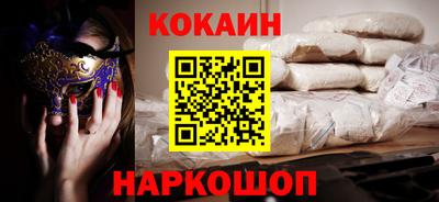 тгк Бузулук