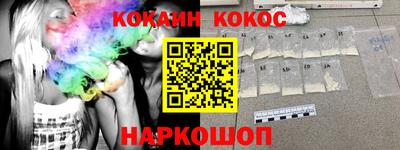 шишки Бугуруслан
