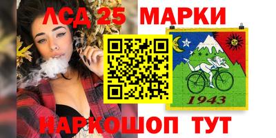 шишки Бугуруслан