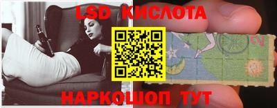 тгк Бузулук