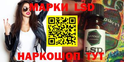 тгк Бузулук