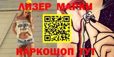 тгк Бузулук