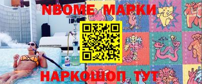 тгк Бузулук