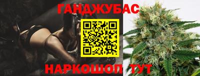 тгк Бузулук