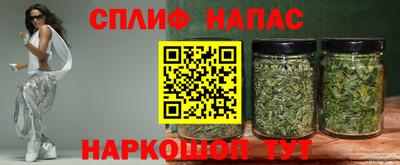 шишки Бугуруслан