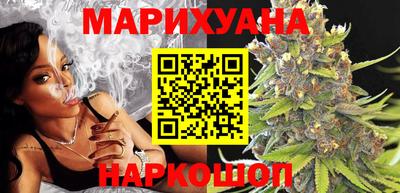MESCALINE Будённовск