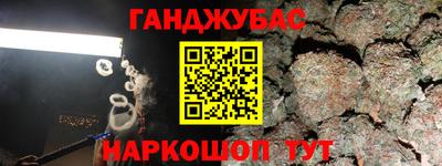 тгк Бузулук