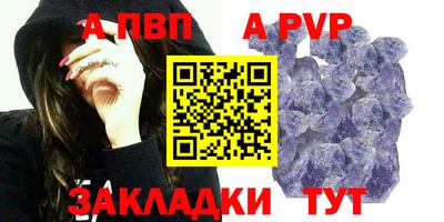 тгк Бузулук