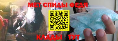 шишки Бугуруслан