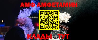 шишки Бугуруслан