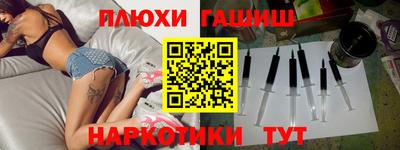 тгк Бузулук