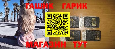 MESCALINE Будённовск
