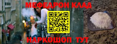 тгк Бузулук